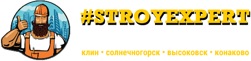 logo sroyexpert